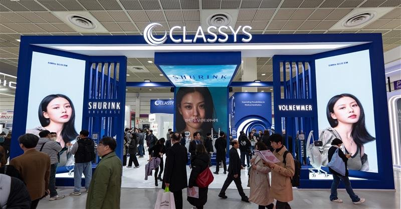 [서울=뉴시스] 31일 클래시스에 따르면 최근 임시주주총회를 열고 글로벌 투자 전문가 이은지 베인캐피탈 상무를 클래시스 기타상무이사로 신규 선임했다. (사진=클래시스 제공) 2025.03.21. photo@newsis.com *재판매 및 DB 금지