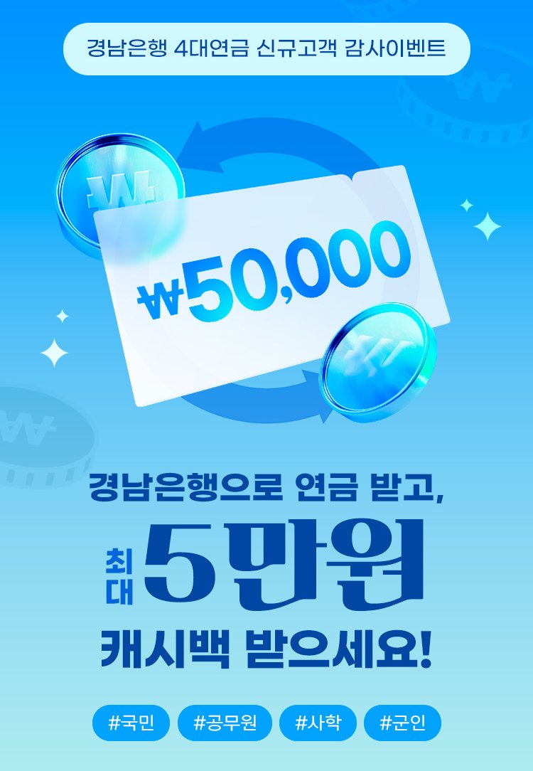 (출처=뉴시스/NEWSIS)