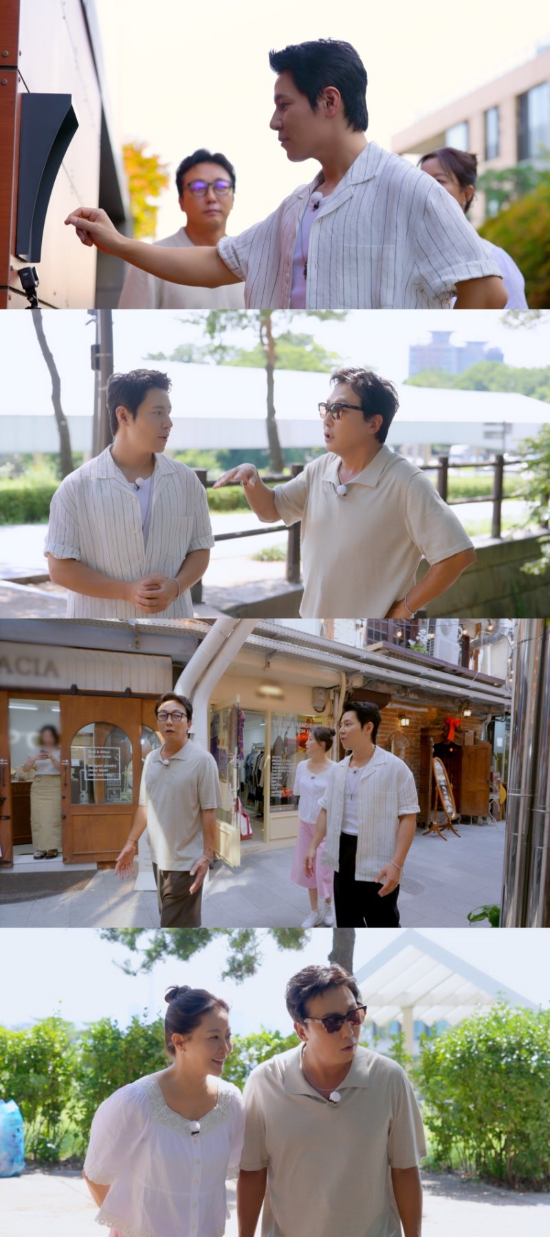'한남동 터줏대감' 이규형, 주민들 입 단속 왜?