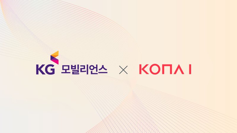 (출처=뉴시스/NEWSIS)