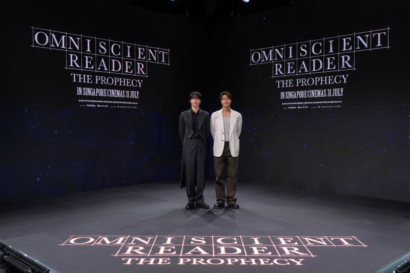 안효섭과 이민호(롯데엔터테인먼트 제공)