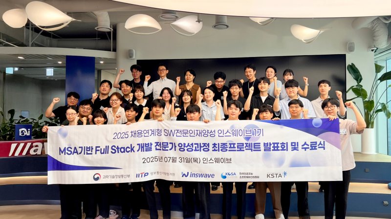 (사진=바카라사이트 카지노판) *재판매 및 DB 금지