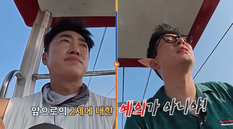 '김지민♥' 김준호 "2세 계획은 내년부터…올해는 신혼 즐길 것"