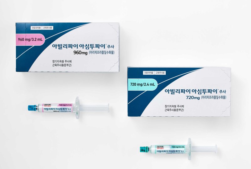 [서울=뉴시스] 한국오츠카제약 '아빌리파이아심투파이주사' (사진=한국오츠카제약 제공) 2025.08.01. photo@newsis.com *재판매 및 DB 금지