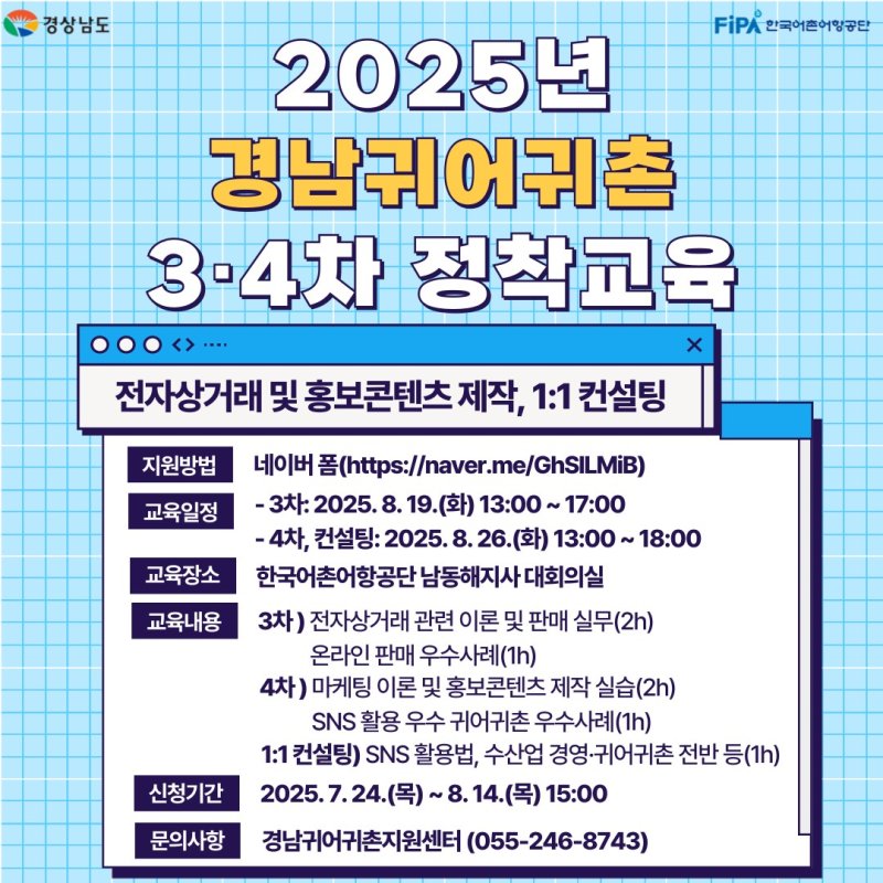 (출처=뉴시스/NEWSIS)