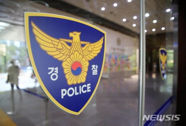 [인천=뉴시스] 경찰 로고. (사진=뉴시스 DB). photo@newsis.com *재판매 및 DB 금지