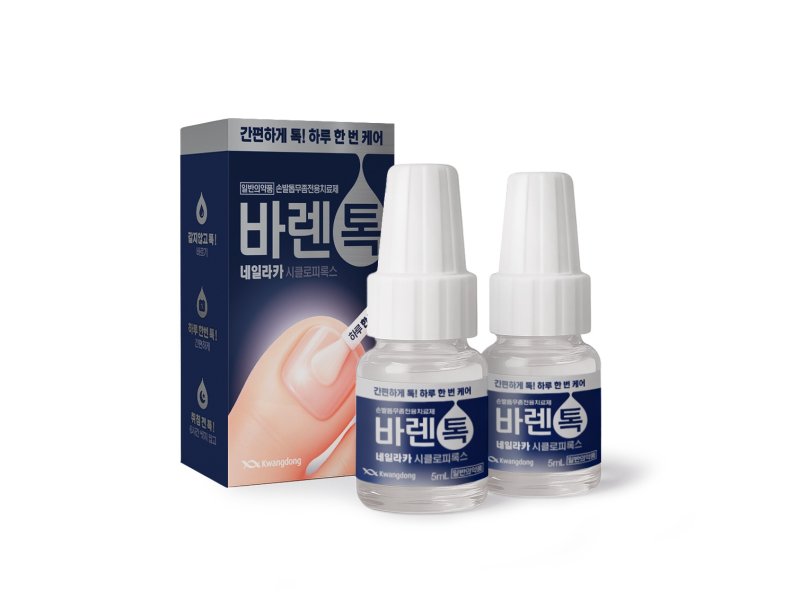 [서울=뉴시스] 광동제약 손발톱 무좀 에볼루션 바카라사이트 ‘바렌톡 네일라카’ (사진=광동제약 제공) 2025.08.01. photo@newsis.com *재판매 및 DB 금지