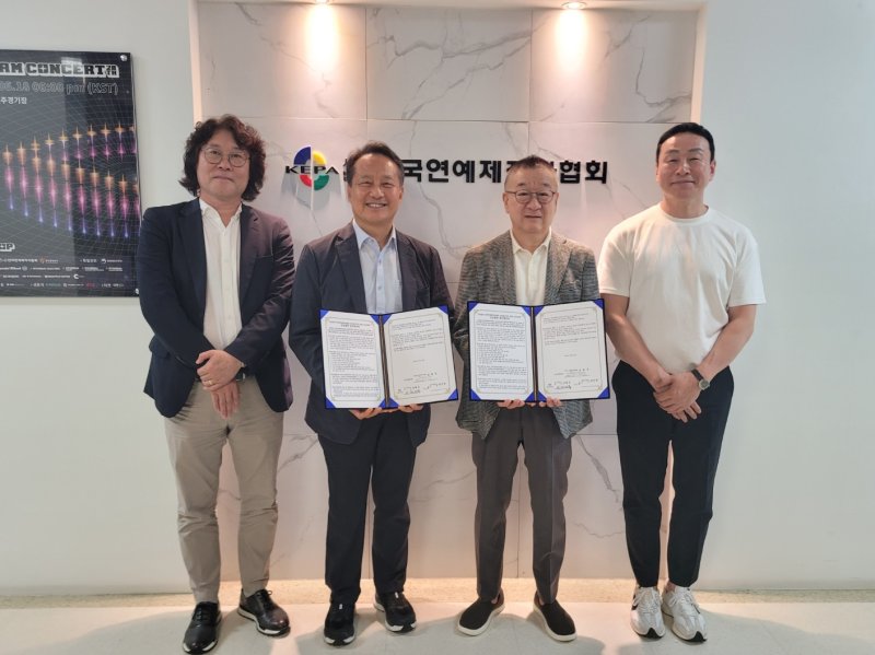 (출처=뉴시스/NEWSIS)