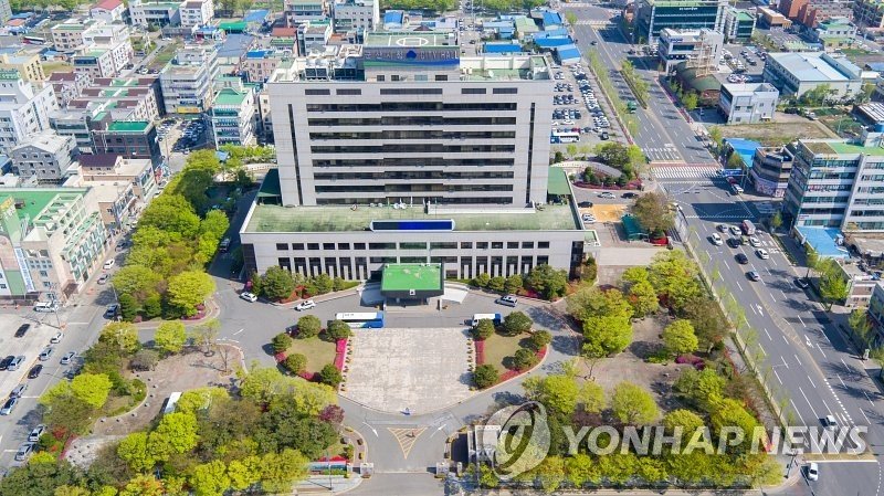군산시청 (출처=연합뉴스)