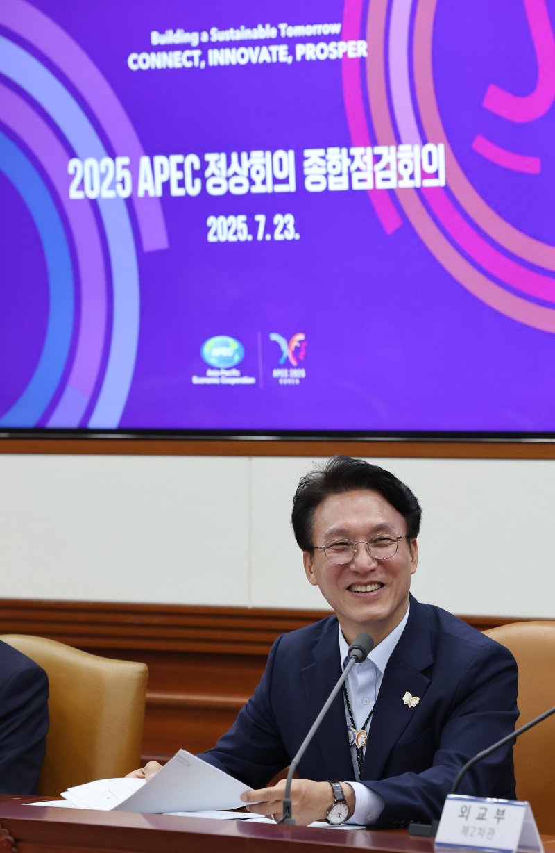김민석 국무총리가 23일 오전 서울 종로구 정부서울청사에서 열린 APEC 정상회의 종합점검회의에서 발언을 하고 있다. 2025.7.23/뉴스1 ⓒ News1 임세영 기자