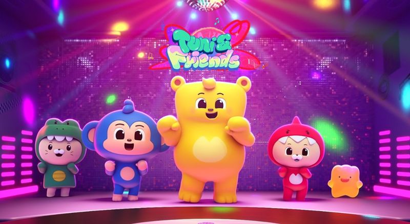 '트니와 프렌즈' 뮤직비디오 나왔다 - 뉴스 썸네일 이미지