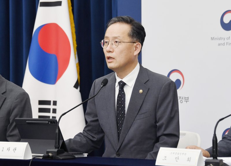이형일 기획재정부 차관이 지난 29일 정부세종청사에서 열린 '2025년 세제개편안 상세 브리핑'에서 주요 내용을 발표하고 있다. (기획재정부 제공. 재판매 및 DB 금지) 2025.7.31/뉴스1