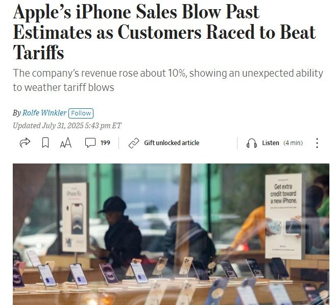 해당 기사 - WSJ 갈무리
