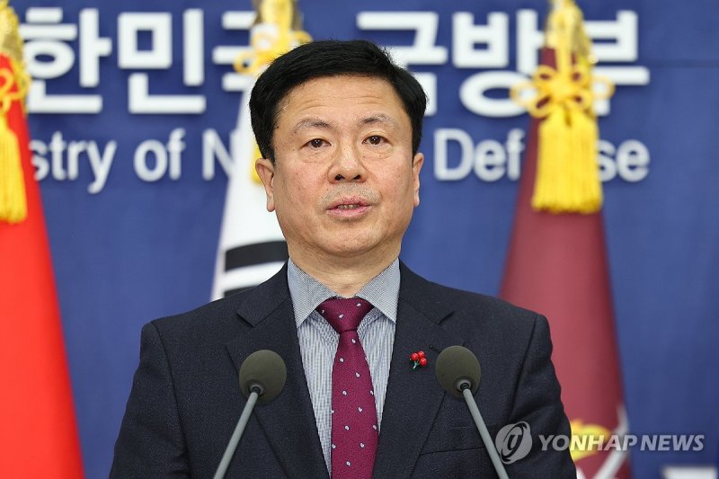 전하규 국방부 대변인 (출처=연합뉴스)