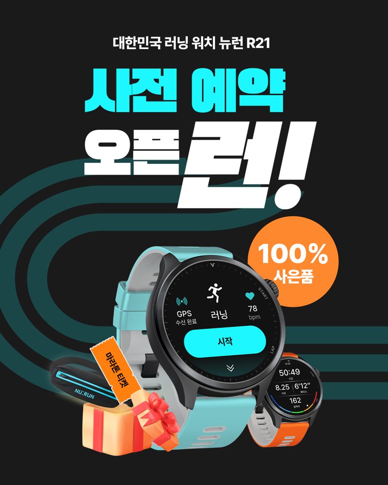 보이스캐디 제공