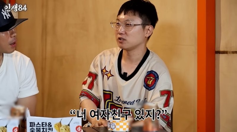 빠니보틀 "연애 인정한 이유? 통역사 말에 찔려서"