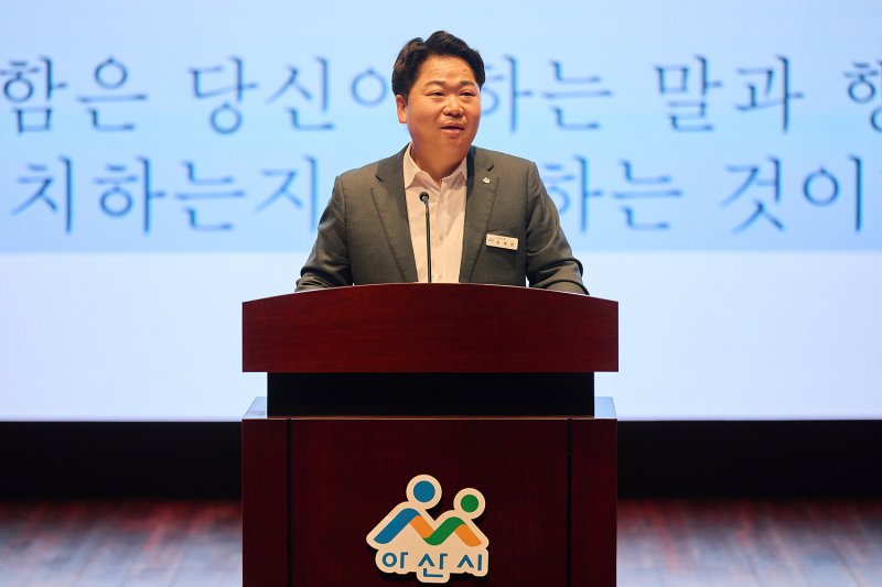 오세현 메이저 바카라사이트 굿모닝./메이저 바카라사이트 굿모닝1