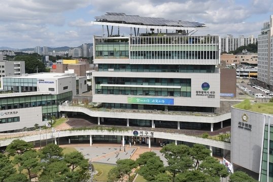 [광주=뉴시스] 광주 서구청사. 2022.08.30. (사진=광주 서구 제공) photo@newsis.com