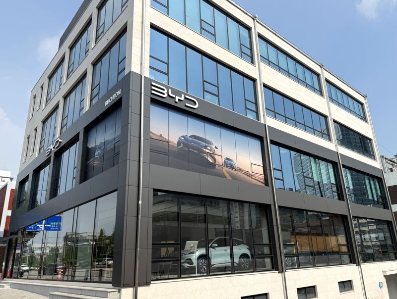 삼천리그룹의 생활문화 부문 중 자동차딜러 사업을 전개하는 삼천리EV가 경기도 부천시에 'BYD Auto 부천 전시장'을 열었다. 삼천리제공