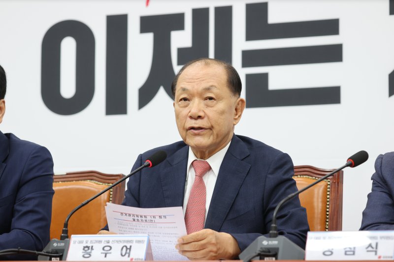 황우여 국민의힘 선거관리위원장이 14일 오전 서울 여의도 국회에서 열린 선거관리위원회 1차 회의에서 발언하고 있다. (국민의힘 제공) 2025.7.14/뉴스1