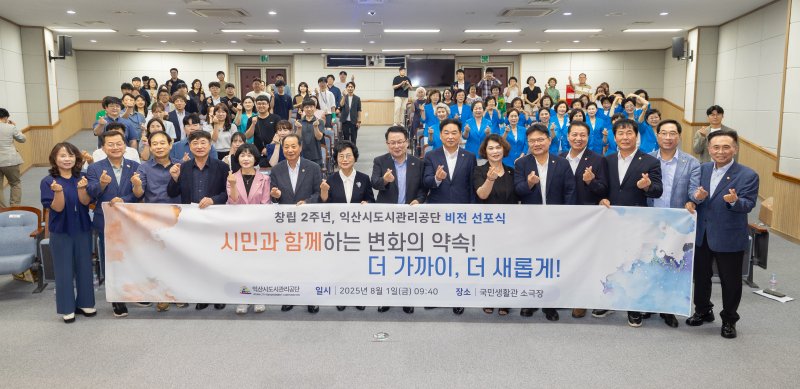 (출처=뉴시스/NEWSIS)