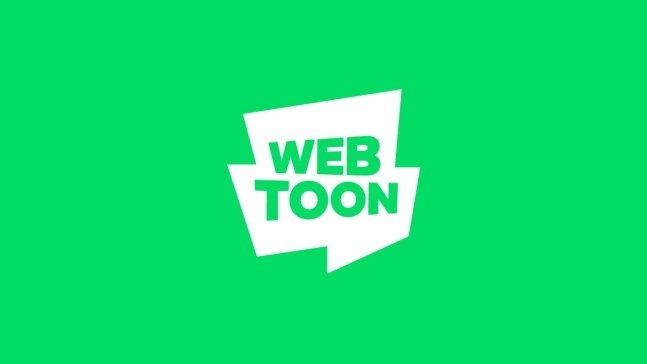 네이버웹툰 로고 ⓒ News1 김민석 기자