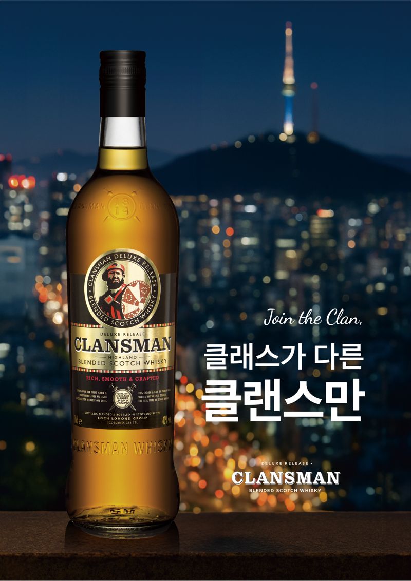 윈저글로벌 제공