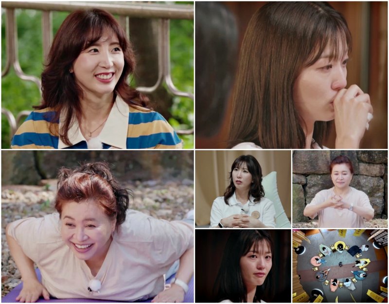 '슈주' 이특 누나 박인영 "사람 만나는 게 싫었다"