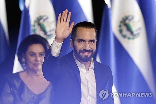나이브 부켈레 엘살바도르 대통령 (출처=연합뉴스)