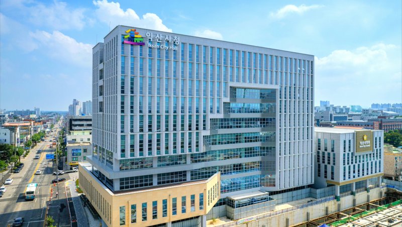 [익산=뉴시스] 전북 익산시청. (사진=뉴시스 DB). photo@newsis.com *재판매 및 DB 금지