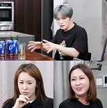′누나 8명′ 김재중 ″혼삿길 막혔다″