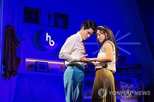 '어쩌면 해피엔딩' 브로드웨이 공연 모습 (출처=연합뉴스)