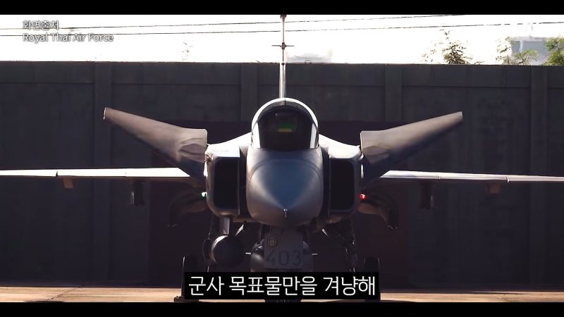 (뉴스1TV 갈무리)