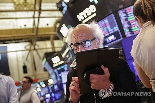 미국 NYSE의 트레이더. (출처=연합뉴스)