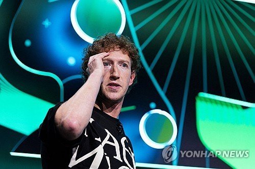 마크 저커버그 메타플랫폼 CEO. (출처=연합뉴스)