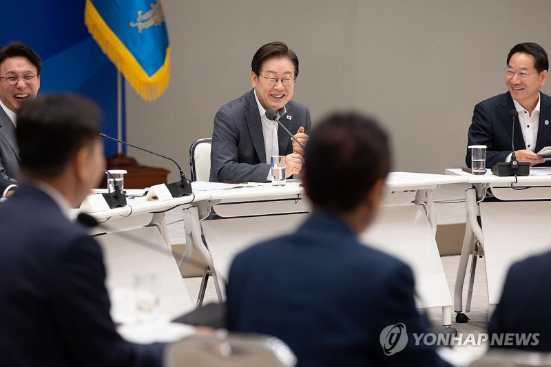 이재명 대통령, 전국 시도지사 간담회 (출처=연합뉴스)