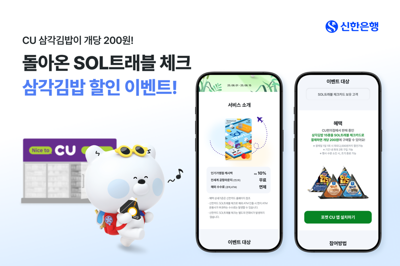 바카라사이트 캡틴바카라사이트 캡틴 제공