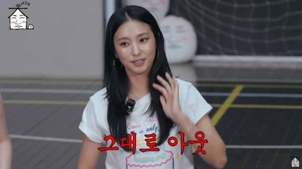 보라 "씨스타, '스타킹'서 졸다가 잘려…'아육대' 후 바로 녹화"