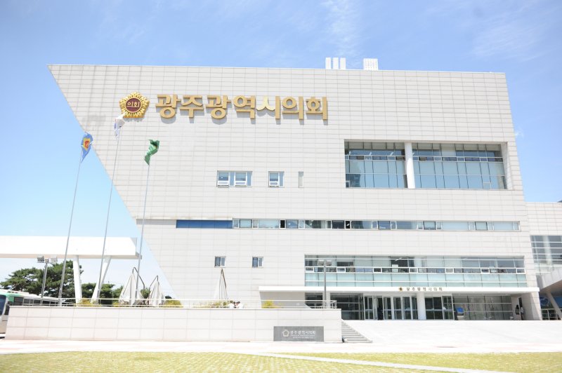 광주시의회 전경.(광주시의회 제공)