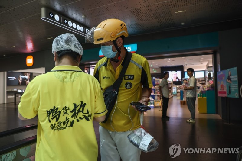 중국의 배달 라이더 (출처=연합뉴스)