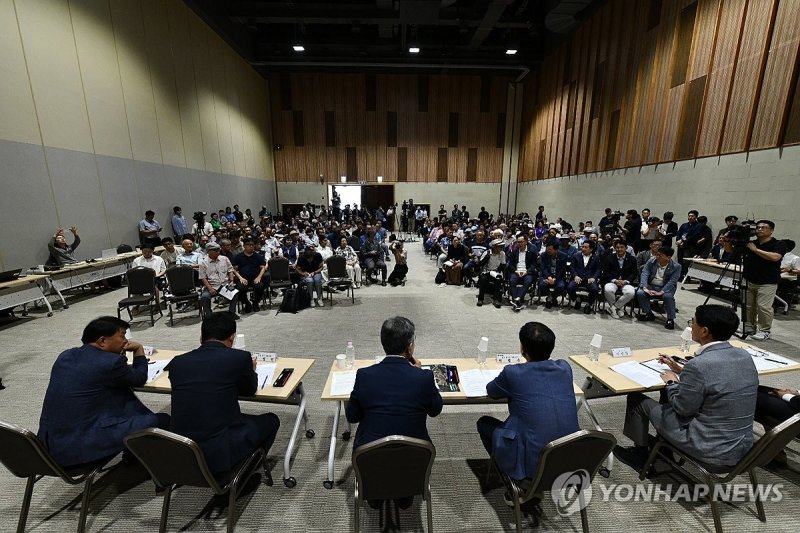 국가유산청, 지역경제 활성화 방안 논의 타운홀미팅 개최 (출처=연합뉴스)