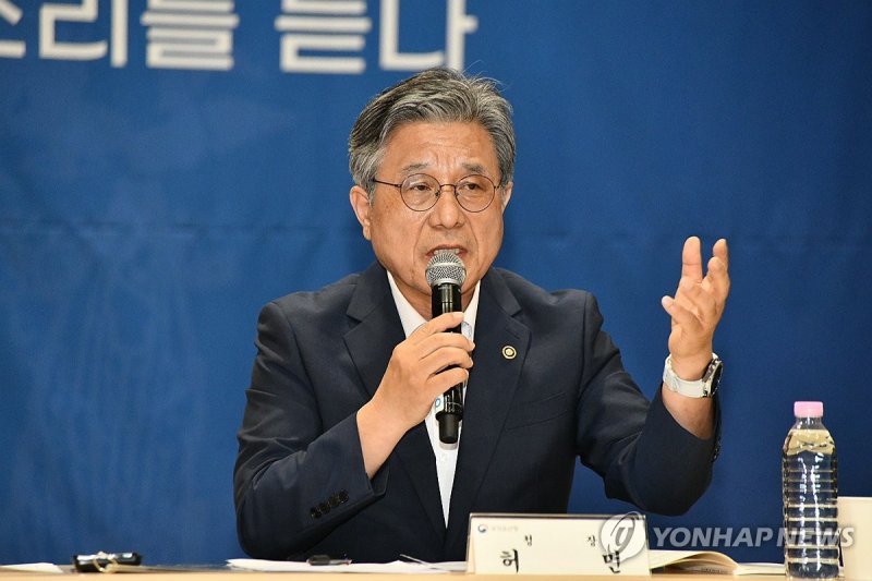 타운홀 미팅서 답변하는 허민 국가유산청장 (출처=연합뉴스)