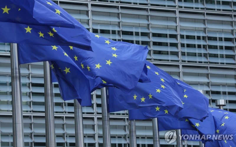 EU 깃발 (출처=연합뉴스)