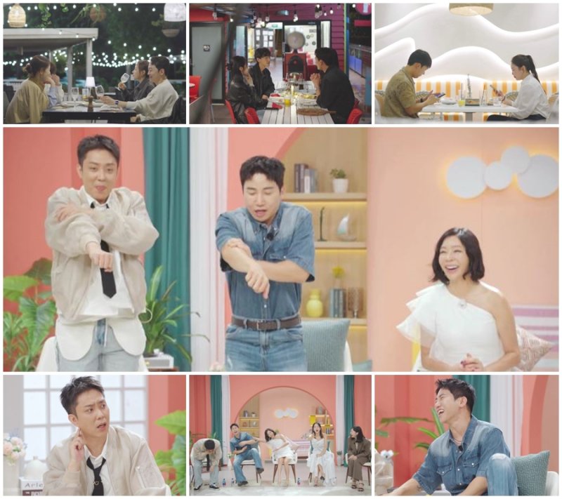 은지원, '돌싱녀' 첫인상 발표에 "닭살 돋아"