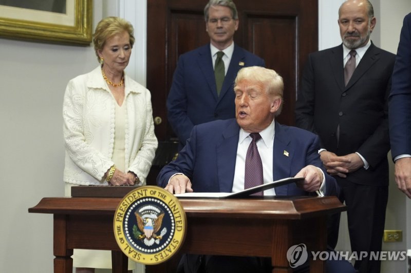 도널드 트럼프 대통령 (출처=연합뉴스)