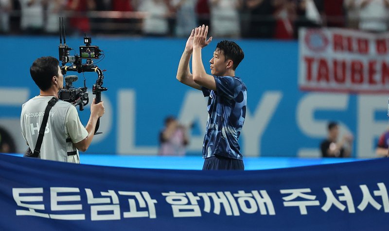 토트넘 홋스퍼의 손흥민 2024.8.3/뉴스1 ⓒ News1 김진환 기자