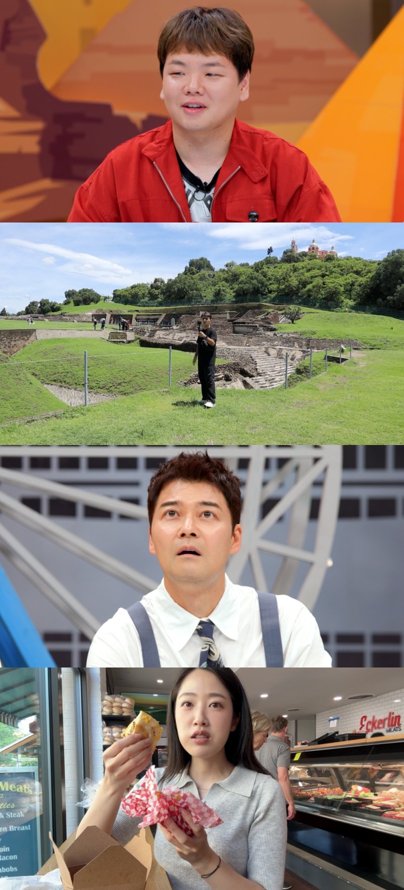곽튜브, 전현무 따라다니는 사람?