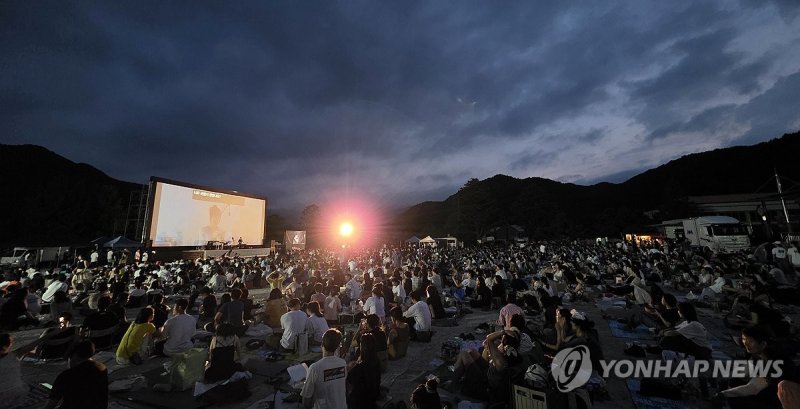 정동진독립영화제 개막 (출처=연합뉴스)