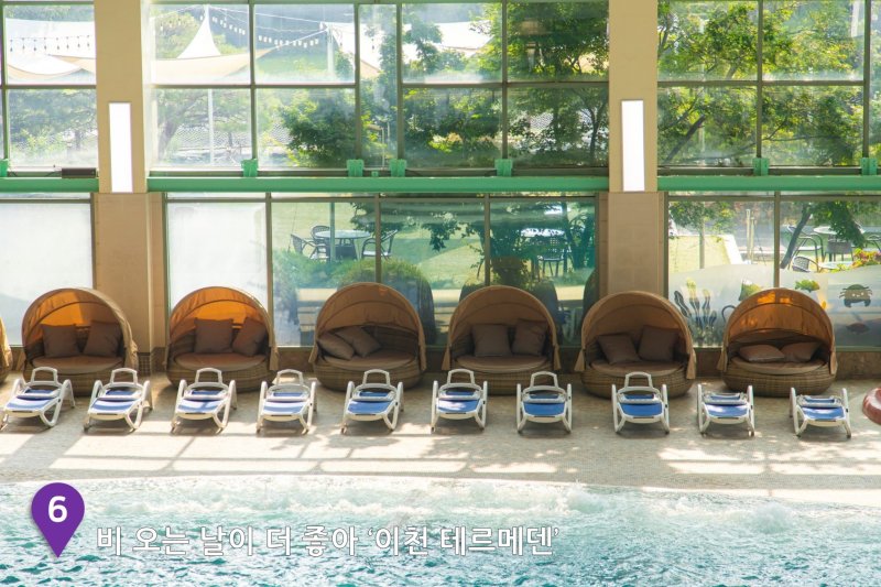 (경기관광공사 제공. 재판매 및 DB금지)/뉴스1