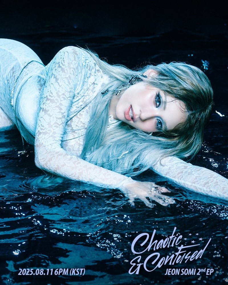 전소미, 섹시 콘셉트에 '워터밤'까지 섭렵...한계 없는 변신 [N초점]